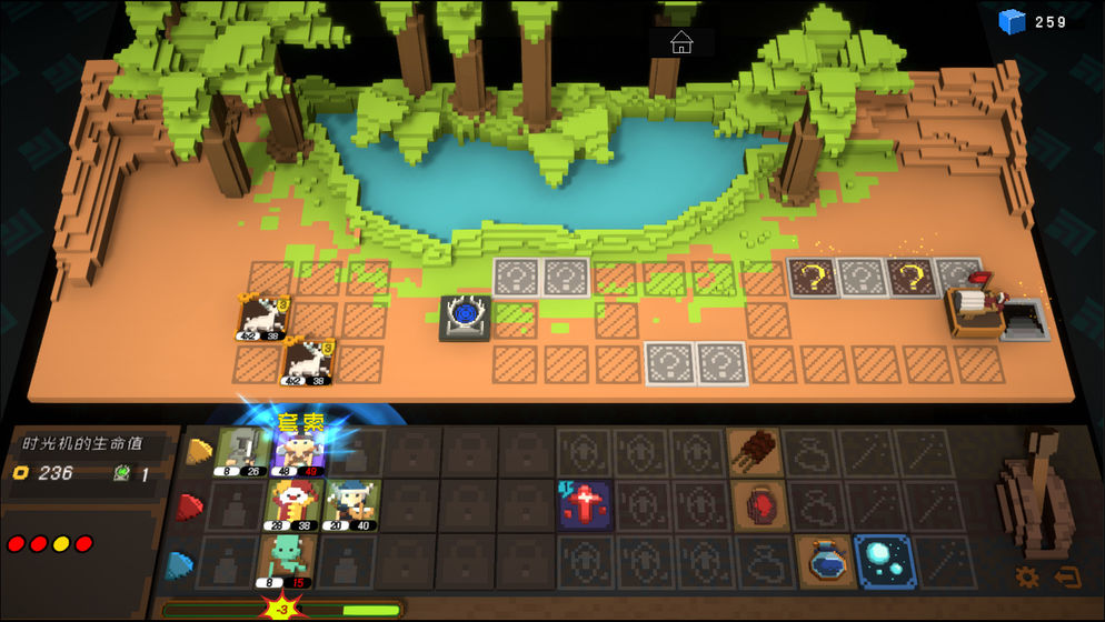 宇宙大拍扁-插图2