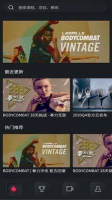 莱美健身-插图2