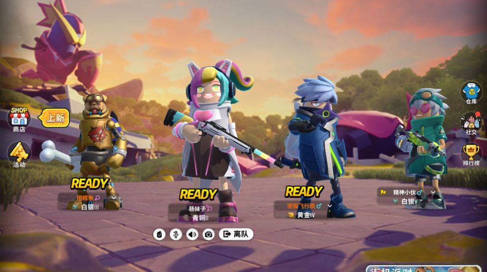 双枪奥利给-插图1 双枪奥利给-插图1