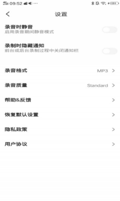 指尖快报-插图1
