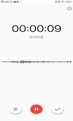指尖快报-插图3