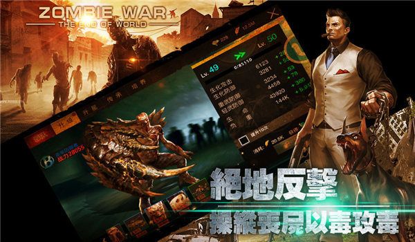 明日tomorrow-插图1