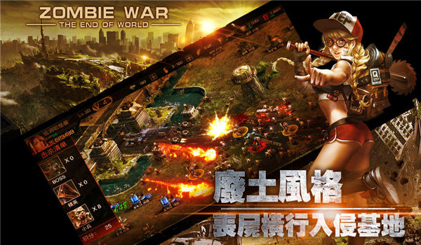 明日tomorrow-插图2