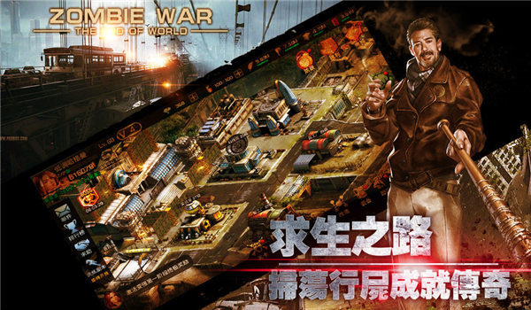 明日tomorrow-插图3