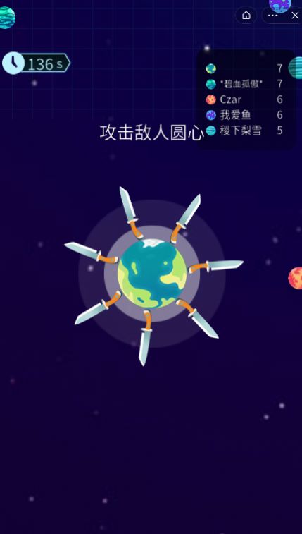 末日的荣耀-插图2 末日的荣耀-插图2
