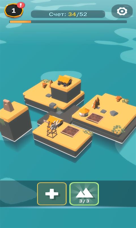 我自己的方舟岛-插图1 我自己的方舟岛-插图1