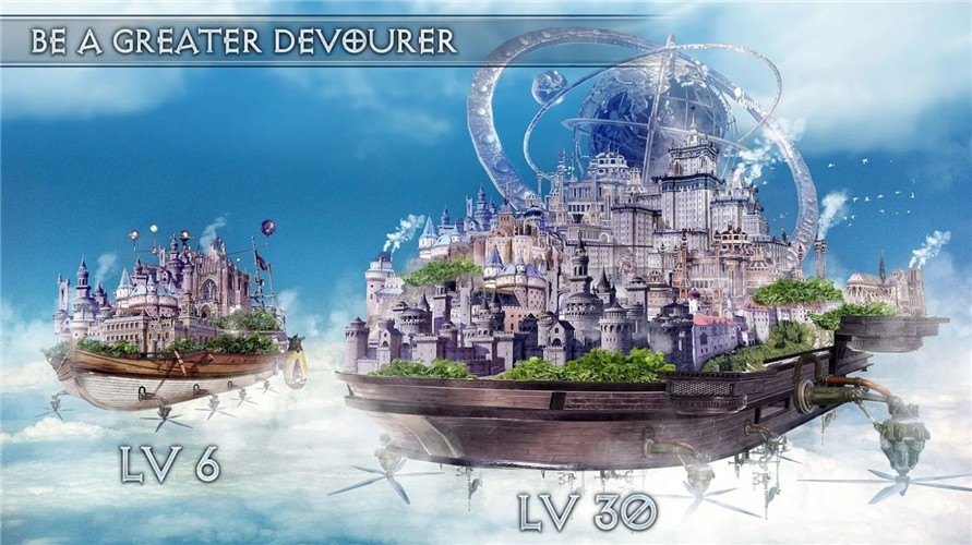 幻想天际要塞-插图3