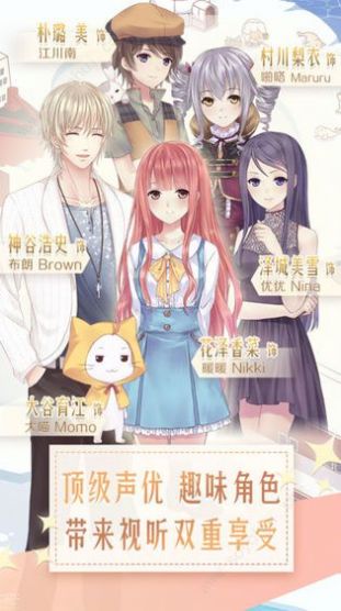 仙女装扮秀-插图2 仙女装扮秀-插图2