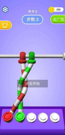 疯狂解绳-插图1 疯狂解绳-插图1
