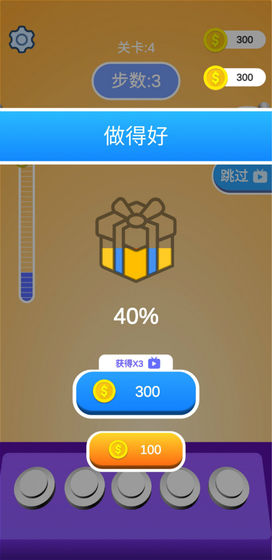 狂解绳-插图2 狂解绳-插图2