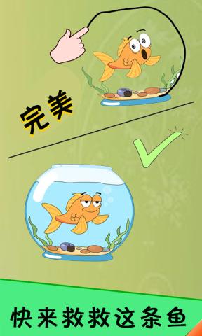 荒野极限记-插图3 荒野极限记-插图3
