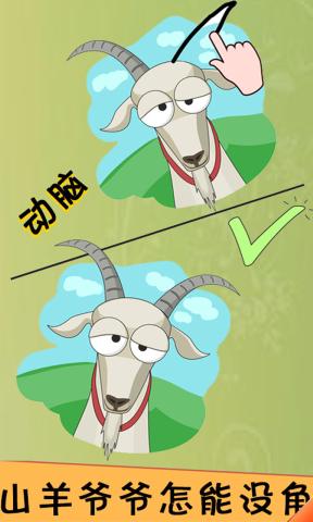 荒野极限记-插图2 荒野极限记-插图2