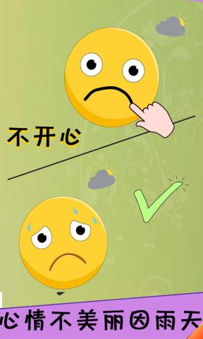 荒野极限记-插图1 荒野极限记-插图1