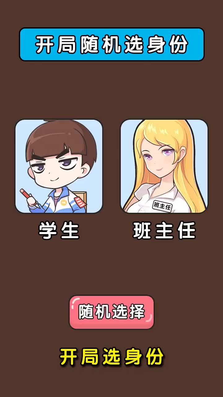 神级打工人-插图3 神级打工人-插图3