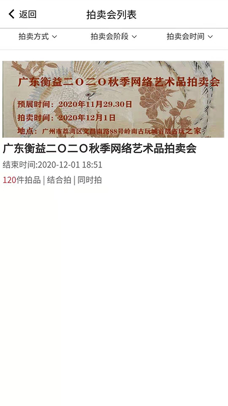 知卓平台-插图1