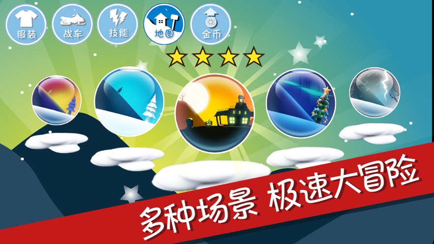 小样往哪跑-插图3 小样往哪跑-插图3