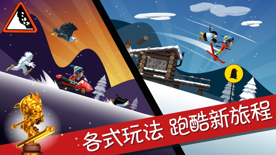 小样往哪跑-插图2 小样往哪跑-插图2