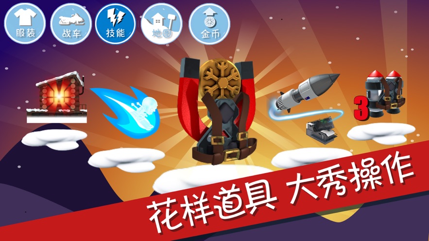 小样往哪跑-插图1 小样往哪跑-插图1