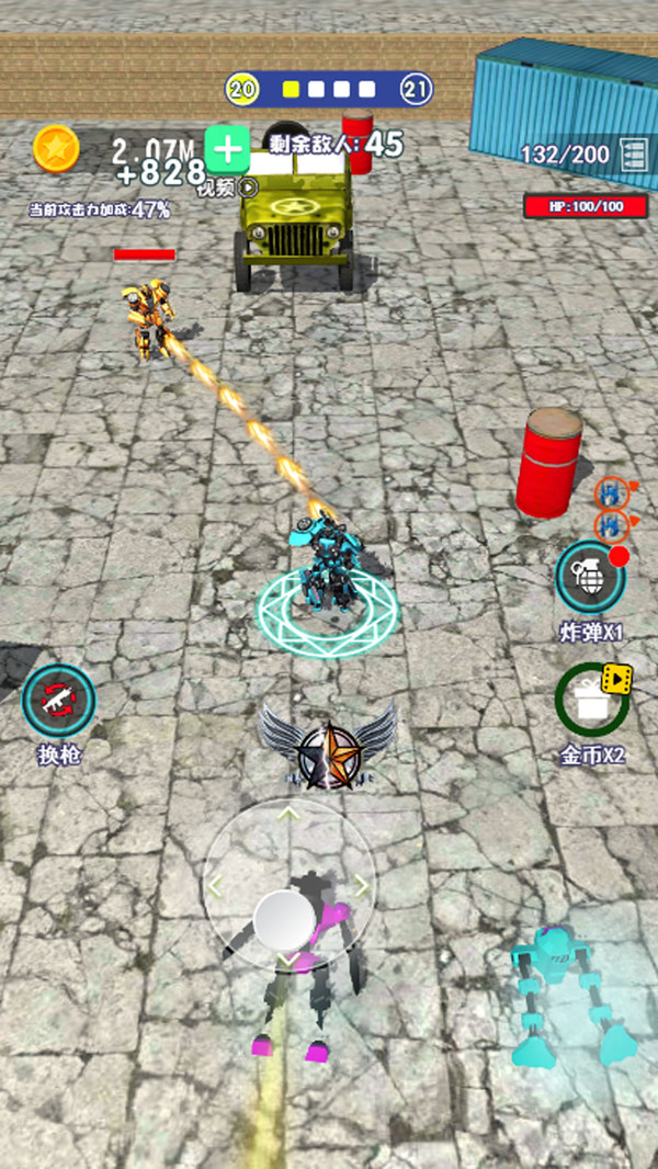 机器人特工队-插图2 机器人特工队-插图2