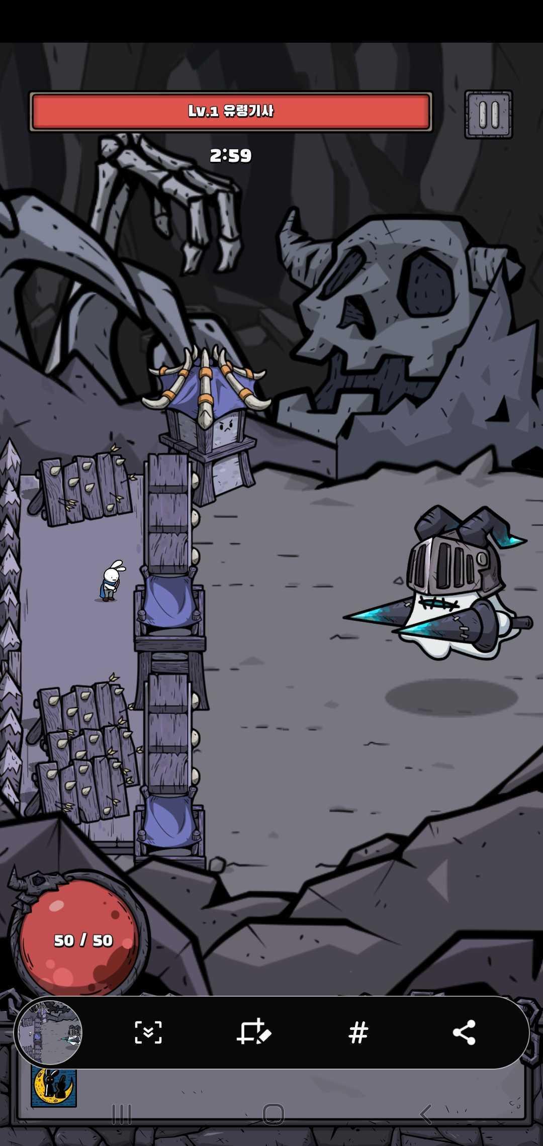 兔子弓箭手-插图2