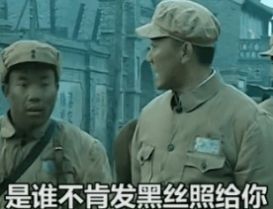刚才谁不回你消息表情包-插图1