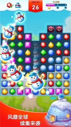 钟表小镇消消消-插图2