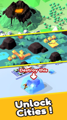 火山破坏城市-插图2 火山破坏城市-插图2