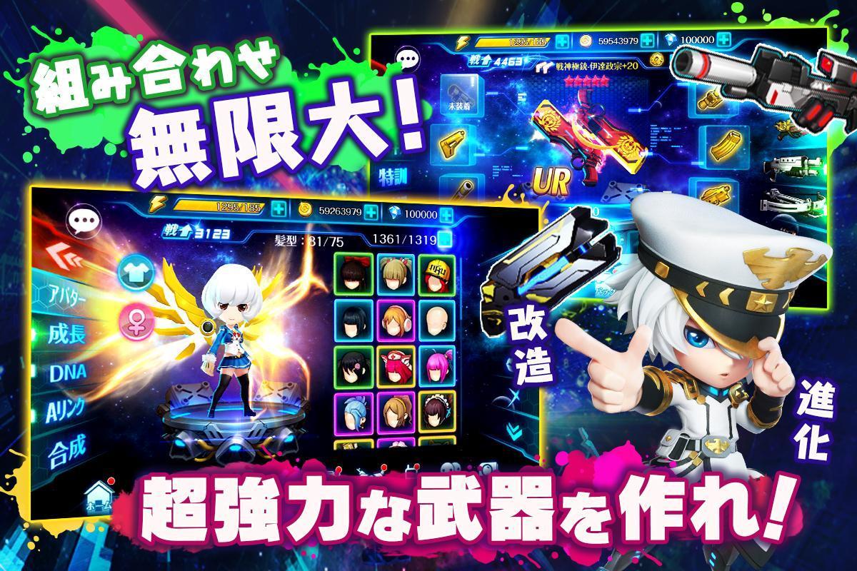 回复勇士-插图1