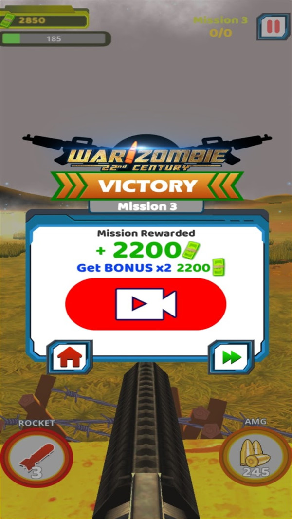 最终抢滩登陆-插图2