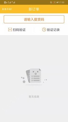 酷疆商家-插图1 酷疆商家-插图1