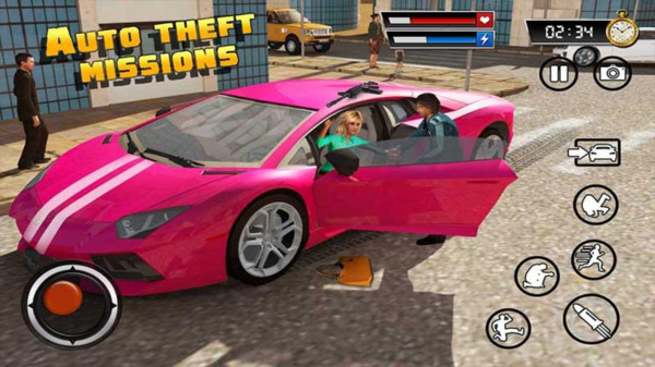 唐人街侠盗城-插图3 唐人街侠盗城-插图3