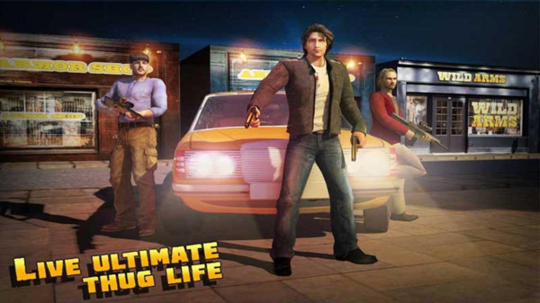 唐人街侠盗城-插图1 唐人街侠盗城-插图1