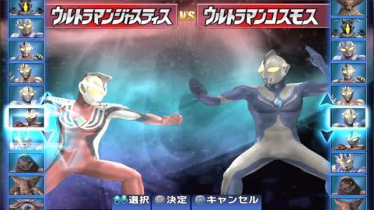 奥特融合格斗街机-插图3