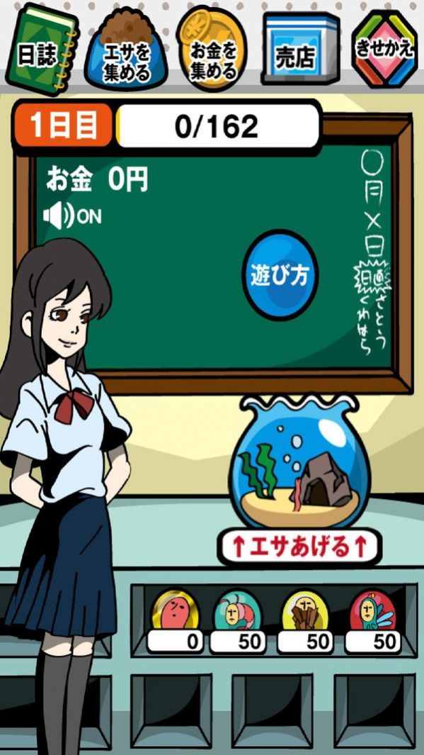 触手守护者-插图3 触手守护者-插图3