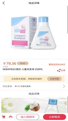 知己研选-插图2