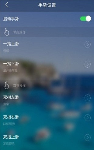 神魔桌面-插图2