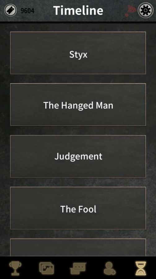 阿戈的选择-插图2 阿戈的选择-插图2