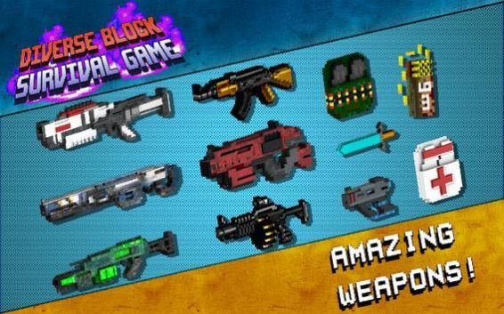 多样化街区生存-插图1