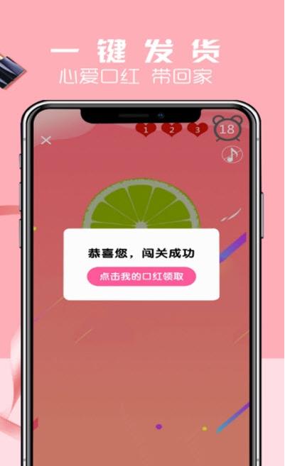D哒-插图1