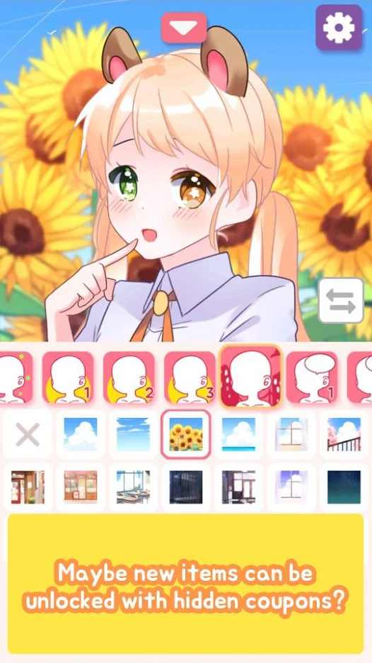 恶魔捏脸换装-插图2