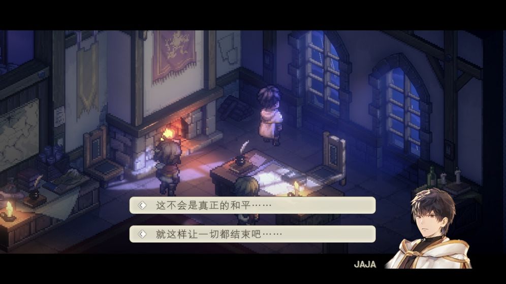 代号SSRPG-插图1