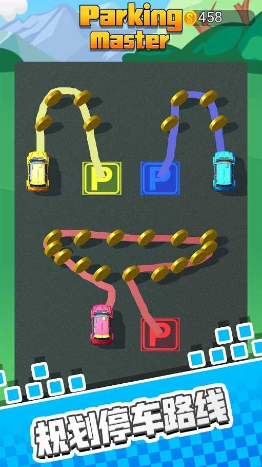 停车我最牛-插图3