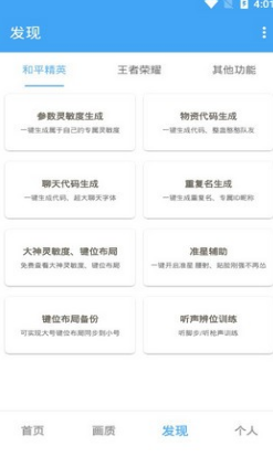 唯梦大表哥-插图1 唯梦大表哥-插图1