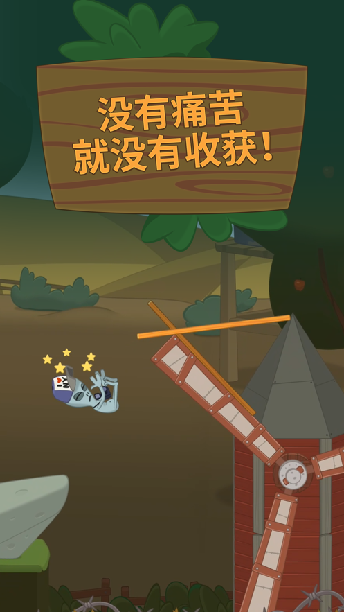 行走大师漫步-插图3
