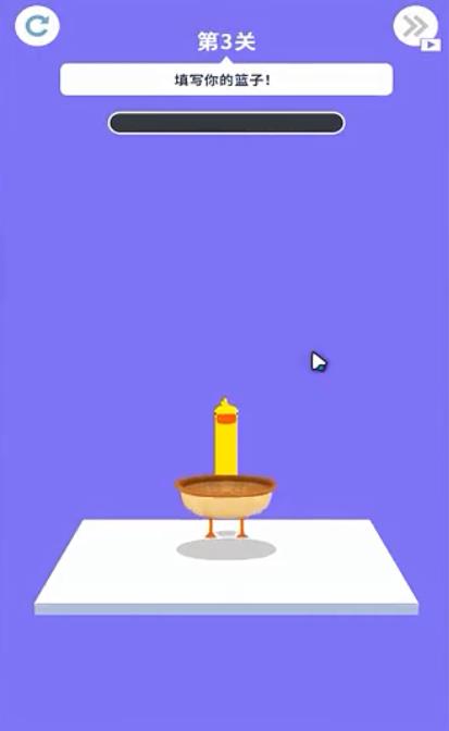 大胃王饿了游戏-插图1