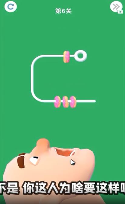 大胃王饿了游戏-插图3