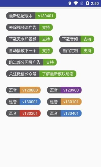 长江七号-插图3