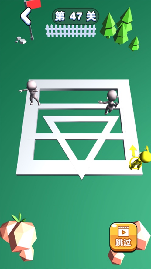 行走大师油漆工-插图1