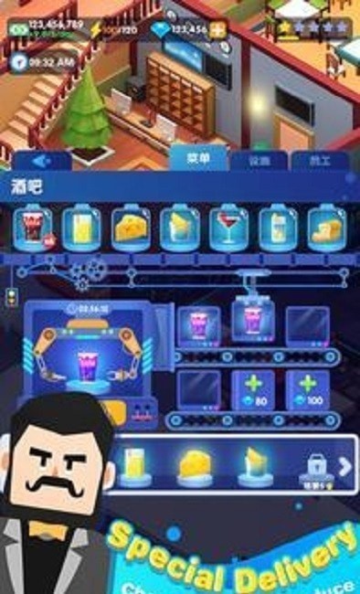 假期度假乐园-插图3