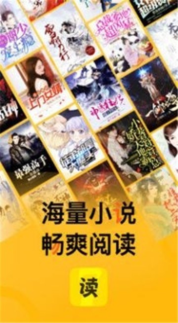 七读小说-插图1